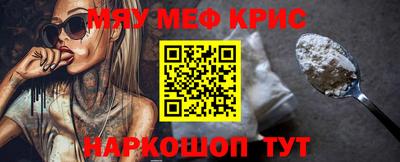 jwh Среднеуральск