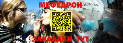 МДМА Старая Купавна