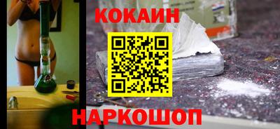jwh Среднеуральск