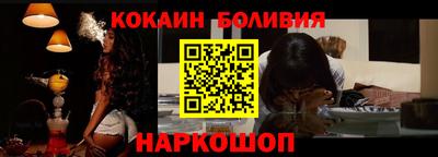 МДМА Старая Купавна