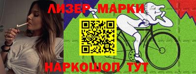 jwh Среднеуральск