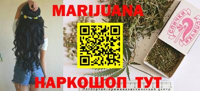 jwh Среднеуральск