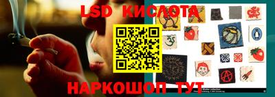 МДМА Старая Купавна