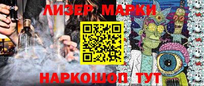 jwh Среднеуральск