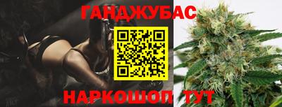 МДМА Старая Купавна