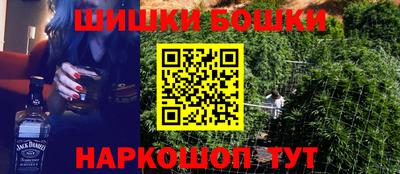 мефедрон VHQ Ставрополь