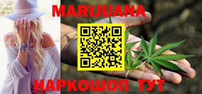 jwh Среднеуральск