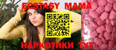 jwh Среднеуральск