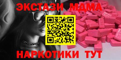 jwh Среднеуральск