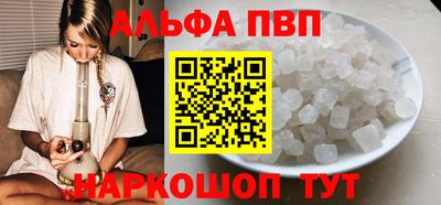 каннабис Тара