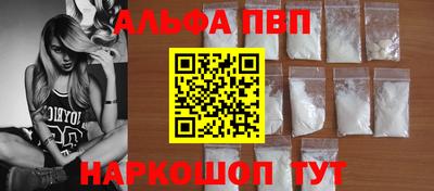 каннабис Тара