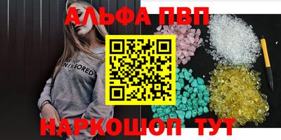 каннабис Тара