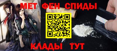 МДМА Старая Купавна