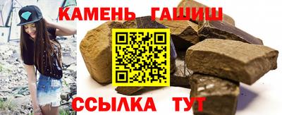 каннабис Тара
