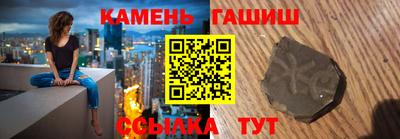 2c-b Татарск