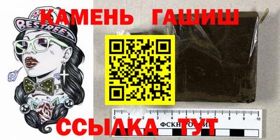 каннабис Тара