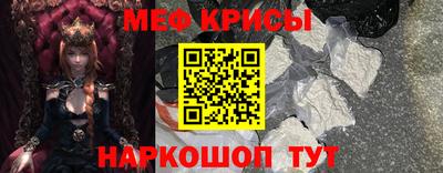 МДМА Старая Купавна
