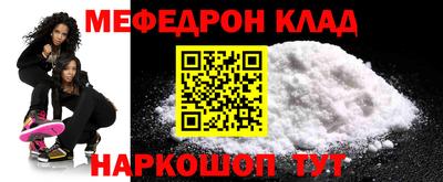jwh Среднеуральск
