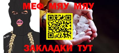 jwh Среднеуральск