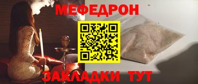 jwh Среднеуральск