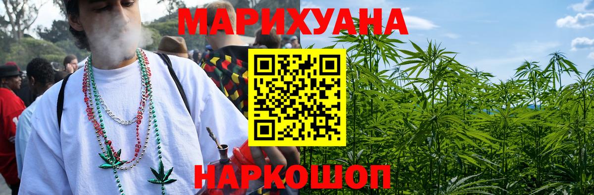 ГАШИШ  Вход с VPN  ГАШ  АМФЕТАМИН   Новый Уренгой  Мефедрон  